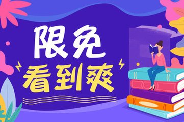 菲律宾9G工签没有按指纹需要支付费用吗？错过时间后期还能重新申请吗？_菲律宾签证网